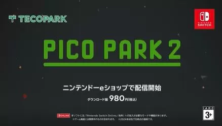 switch《萌猫公园2(PICO PARK2)》[NSZ]美版中文下载+1.0.9补丁