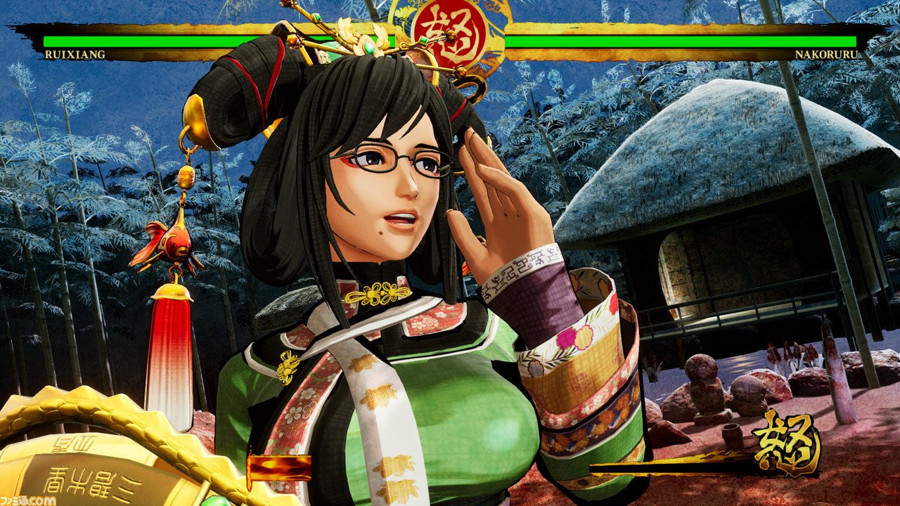 【5.05】PS4《侍魂：晓 SAMURAI SHODOWN》中文版PKG下载【2.46整合版+18 DLC+JSON金手指+图文攻略：全人物出招表+全模式介绍+操作按键】