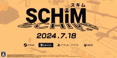 switch《亥灵胎(SCHiM)》[nsz]美版中文下载+1.0.3a补丁