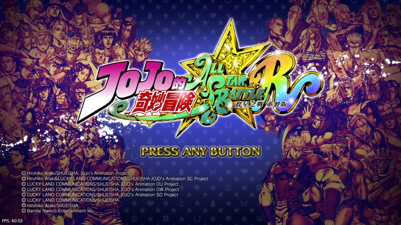 【5.05降级】PS4《JOJO的奇妙冒险:群星之战》CUSA24177港版中文PKG下载【含v2.33整合+11DLC+图文攻略】-3.jpg