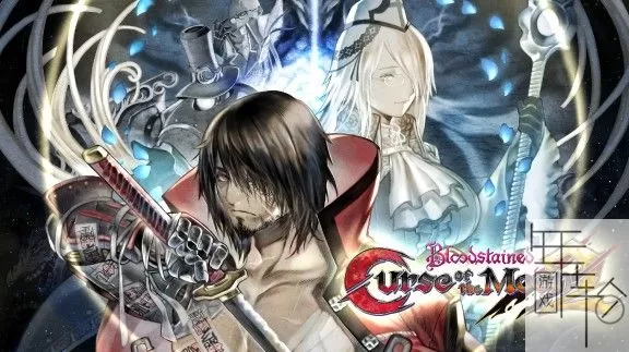 switch《血污：月之诅咒2 Bloodstained: Curse of the Moon 2》中文版xci整合版下载【1.3.2补丁+汉化版补丁】-1.jpg