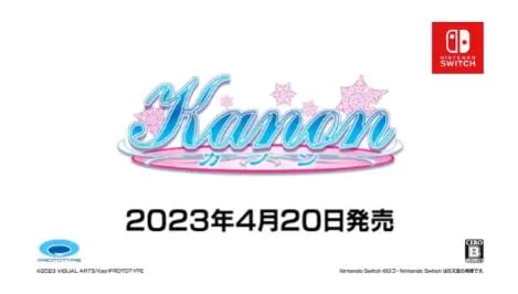 switch《雪之少女(Kanon)》日版中文NSZ下载【含2.0.0补丁】