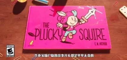 switch《勇敢小骑士(The Plucky Squire)》[NSZ]美版中文【含1.0.5补丁】-1.jpg