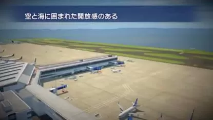 switch《我是航空管制官:机场英雄中部国际机场20周年纪念版》[XCZ]日版-2.jpg