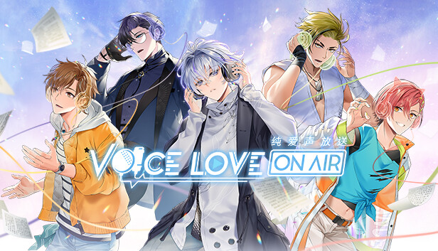 switch《纯爱声放送(Voice Love On Air)》[XCI]港版中文【含1.0.1补丁】-1.jpg