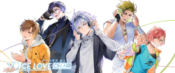 switch《纯爱声放送(Voice Love On Air)》[XCI]港版中文【含1.0.1补丁】-2.jpg