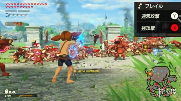 switch《塞尔达无双灾厄启示录(Hyrule Warriors AOC)》[XCI]美版中文【含v1.3.0补丁整合版+4DLC+魔改】-7.png