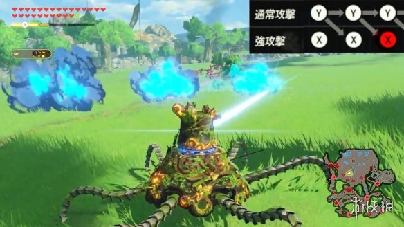 switch《塞尔达无双灾厄启示录(Hyrule Warriors AOC)》[XCI]美版中文【含v1.3.0补丁整合版+4DLC+魔改】-9.png