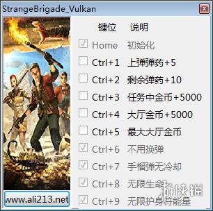 switch《奇异小队(Strange Brigade)》[NSZ]美版中文【含1.0.3补丁+10DLC】-3.jpg