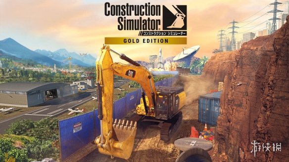 switch《模拟建筑 4(Construction Simulator 4)》[XCZ]日版中文【含1.0.2补丁】-5.jpg