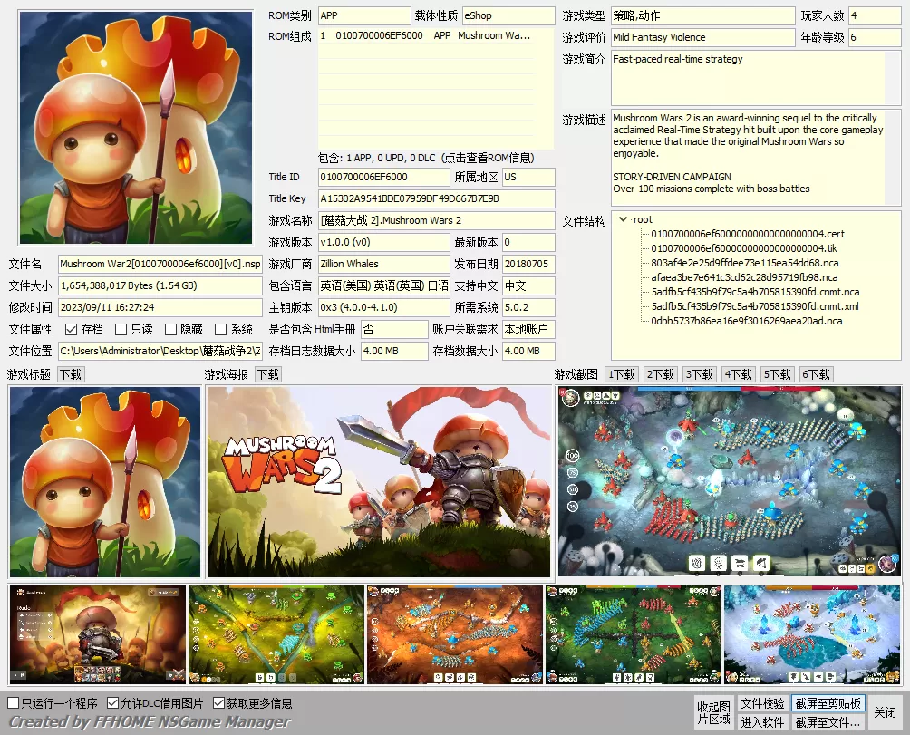 switch《蘑菇战争2(Mushroom Wars2)》[NSP]官方中文版【含1.0.0补丁】-1.jpg