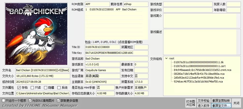 switch《坏鸡(Bad Chicken)》[NSP]英文版-1.jpg