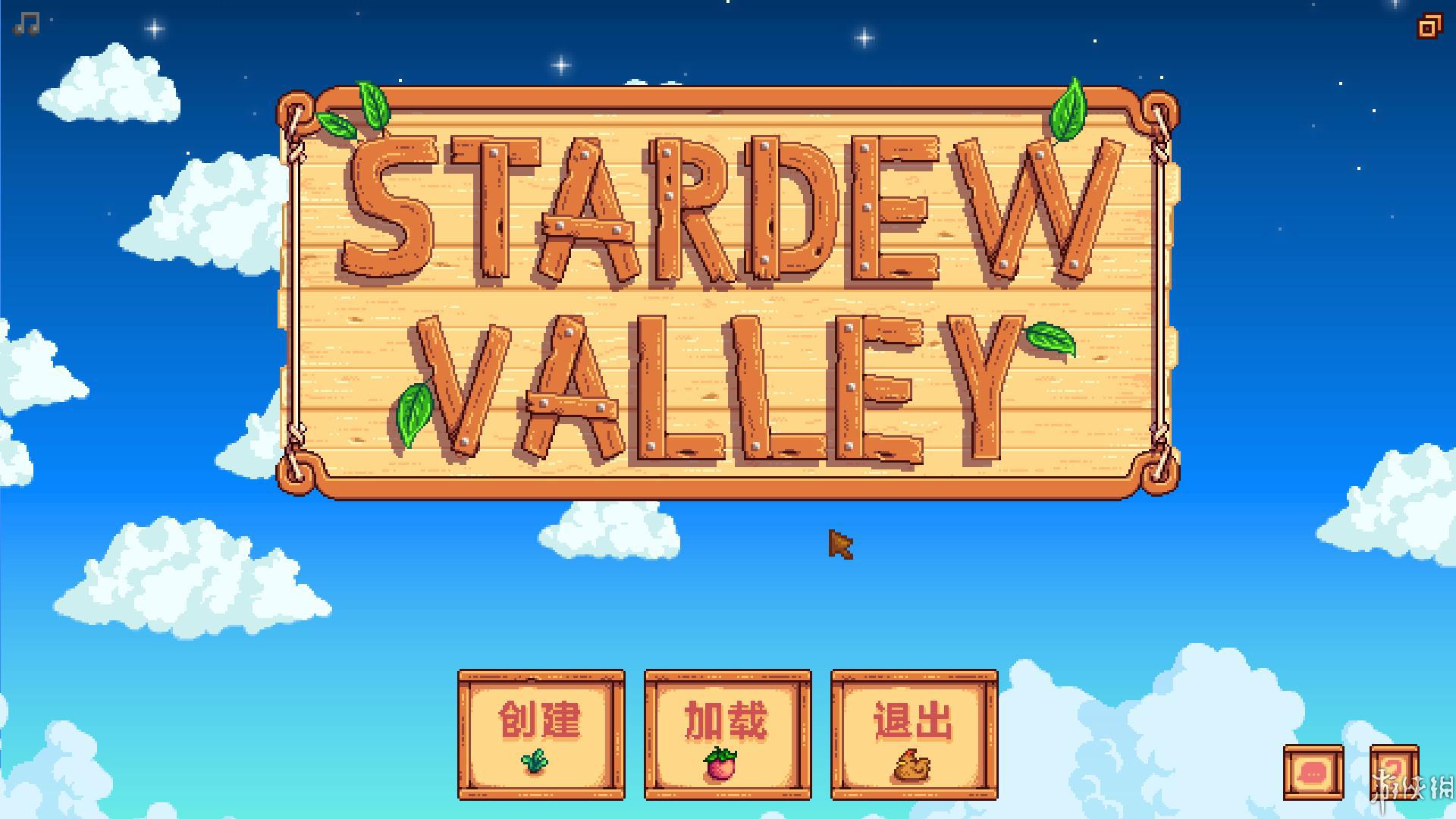 switch《星露谷物语(Stardew Valley)》[NSZ]美版中文【含1.6.9.40补丁】-1.jpg