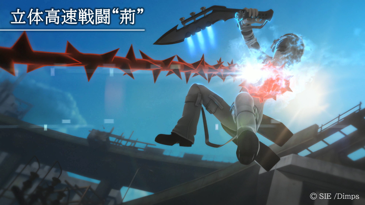 switch《自由战争 复刻版(FREEDOM WARS Remastered)》[NSZ]美版中文【含1.3.0补丁】-3.jpg