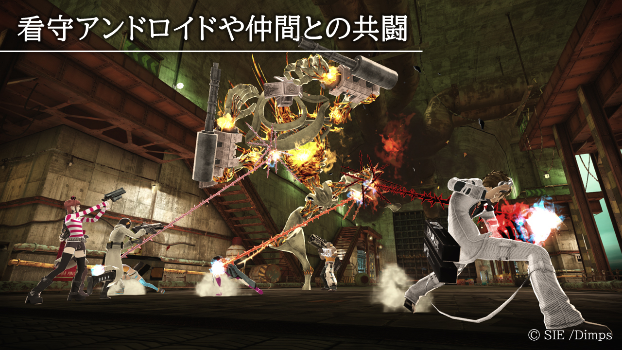 switch《自由战争 复刻版(FREEDOM WARS Remastered)》[NSZ]美版中文【含1.3.0补丁】-4.jpg