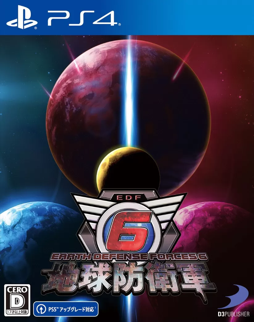 【5.05】PS4《地球防卫军6(EARTH D.F. 6)/CUSA45285》港版中文语音PKG【含V1.01补丁整合+22DLC】-1.jpg