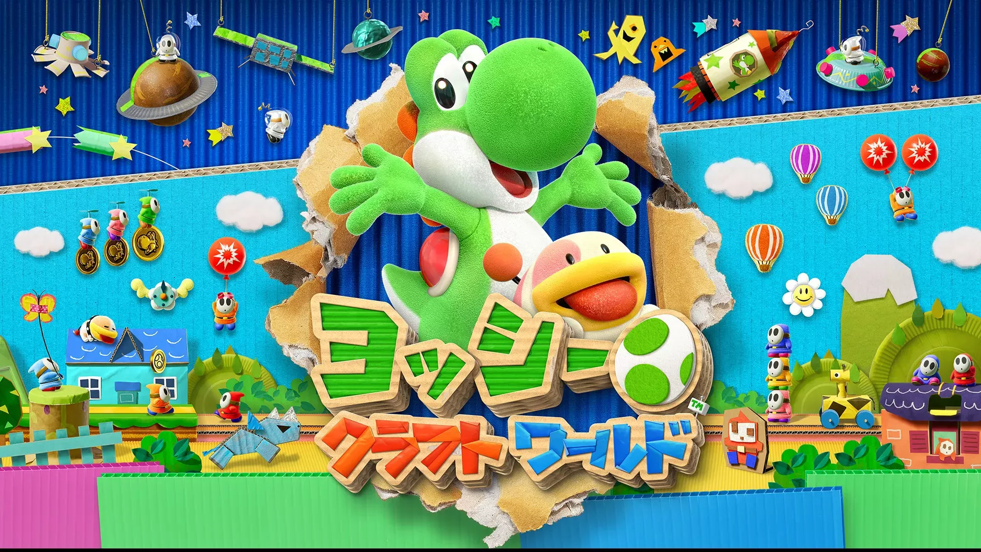 switch《耀西的手工世界(Yoshi's Crafted World)》[XCI]原档+1.0.1补丁-1.jpg