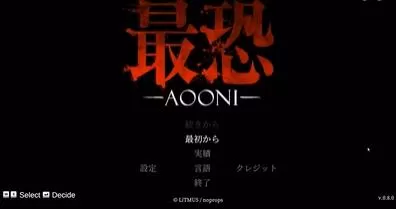 switch《最恐-青鬼-(Absolute Fear-AOONI-)》[NSZ]美版中文下载-1.jpg