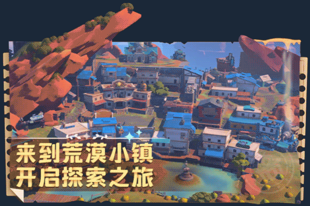 switch《沙石镇时光(My Time at Sandrock)》[NSZ]美版中文【含1.4.2.0补丁+27DLC】-5.jpg