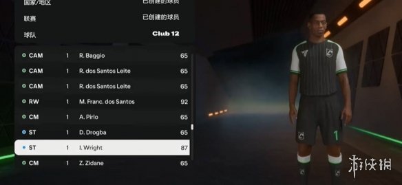 switch《EA SPORTS FC 25 足球》[NSZ]美版中文【含1.76.fc6a补丁+1DLC】-6.jpg